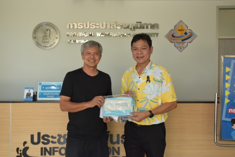 ไฟล์แนบ กปภ.สาขาระยอง จัดกิจกรรมอัปเดตข้อมูลผู้ใช้น้ำรับสงกรานต์กระแสตอบรับดีเยี่ยม เดินหน้ายกระดับการบริการดิจิทัลเพื่อชาวระยอง