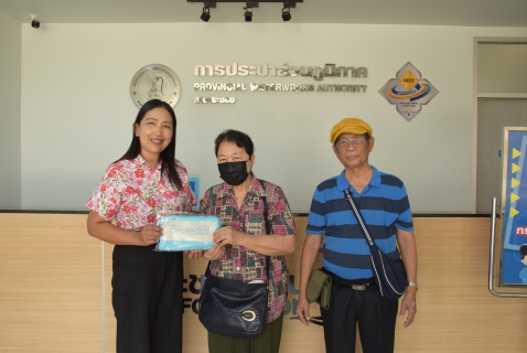 ไฟล์แนบ กปภ.สาขาระยอง จัดกิจกรรมอัปเดตข้อมูลผู้ใช้น้ำรับสงกรานต์กระแสตอบรับดีเยี่ยม เดินหน้ายกระดับการบริการดิจิทัลเพื่อชาวระยอง