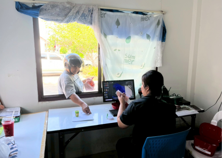 ไฟล์แนบ การประปาส่วนภูมิภาคสาขาเวียงสระ ออกพื้นที่ให้บริการลูกค้ารับชำระค่าน้ำประปา ณ เทศบาลเมืองนาสาร ประจำเดือนเมษายน 2569 ครั้งที่ 1