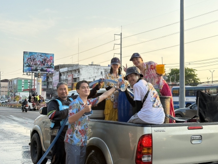 ไฟล์แนบ กปภ.พัทยา (พ) ร่วมเติมความชุ่มฉ่ำ วันไหลพัทยา 2569 ตั้งจุดจ่ายน้ำประปา "Water To Go" ราคาสุดคุ้ม!