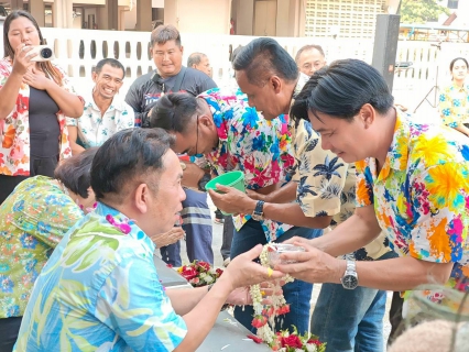 ไฟล์แนบ กปภ.สาขาตะพานหิน เข้าร่วมกิจกรรมรดน้ำขอพรเนื่องในเทศกาลสงกรานต์ ประจำปี 2569