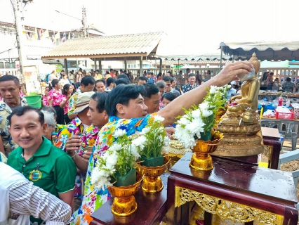 ไฟล์แนบ กปภ.สาขาตะพานหิน เข้าร่วมกิจกรรมรดน้ำขอพรเนื่องในเทศกาลสงกรานต์ ประจำปี 2569