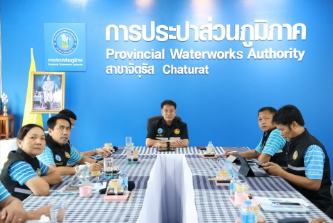 ไฟล์แนบ รองผู้ว่าการ (ปฏิบัติการ 2) ลงพื้นที่ตรวจเยี่ยม กปภ.สาขาจัตุรัส มอบนโยบายการดำเนินงาน และกำชับวาระเร่งด่วน