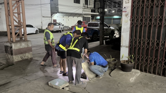 ไฟล์แนบ กปภ.สาขาพนมสารคาม ลงพื้นที่เชิงรุก กำกับติดตาม  การจัดการน้ำสูญเสีย ตามแผนประจำเดือน เมษายน 2569