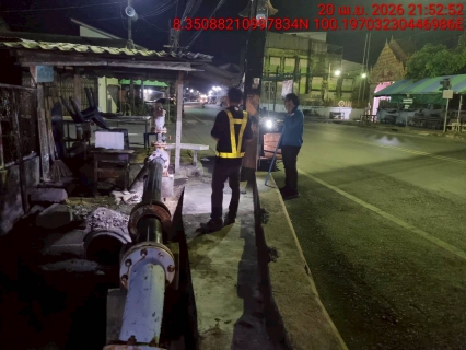 ไฟล์แนบ  กปภ.สาขาปากพนัง ลงพื้นที่เดินสำรวจหาท่อแตก/ท่อรั่ว จากการทำ step test  ตามแผนลดน้ำสูญเสีย บริเวณพื้นที่ ถนนศรีสมบูรณ์ ถนนวารีสวัสดิ์ ถนนสุนอนันต์  ตำบลปากพนัง อำเภอปากพนัง จังหวัดนครศรีธรรมราช  