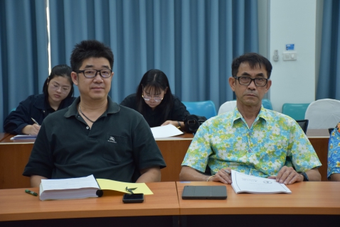 ไฟล์แนบ กปภ.สาขาระยอง, กปภ.ข.1 และบริษัท ยูยูฯ ร่วมประชุมติดตามผลการดำเนินงานประจำเดือนเมษายน 2569