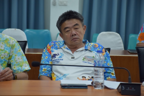 ไฟล์แนบ กปภ.สาขาระยอง, กปภ.ข.1 และบริษัท ยูยูฯ ร่วมประชุมติดตามผลการดำเนินงานประจำเดือนเมษายน 2569