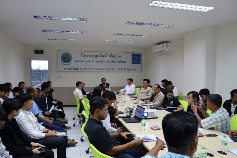 ไฟล์แนบ กปภ.สาขาชลบุรี (พ) และ กปภ.ข.1 ร่วมประชุม คณะกรรมการบริหารงบประมาณด้านสังคมและสิ่งแวดล้อม โครงการท่อผันน้ำคลองพระองค์ไชยานุชิต-อ่างเก็บน้ำบางพระ