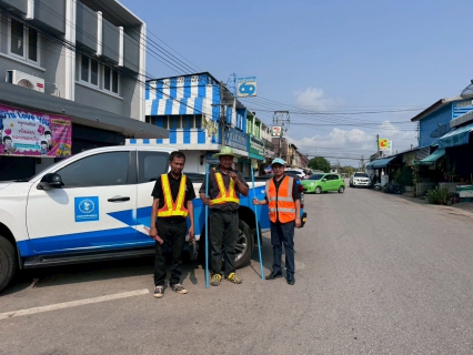 ไฟล์แนบ  กปภ.สาขาวัฒนานคร ลงพื้นที่ดำเนินการ ALC ค้นหาท่อแตกรั่วเชิงรุก