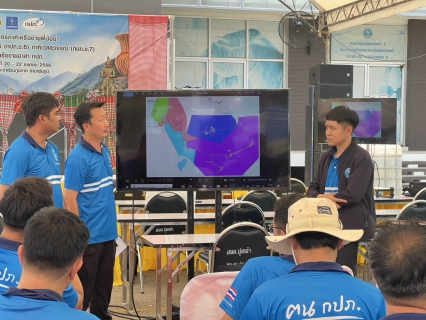 ไฟล์แนบ รองผู้ว่าการ (ปฏิบัติการ 2) เปิดโครงการ ไตรภาคีเครือข่ายพี่น้อง รวมพลังภาคีเครือข่าย เขต 6-7 และ เครือข่ายอาสา กปภ. มุ่งลดน้ำสูญเสียและยกระดับการบริการประชาชน