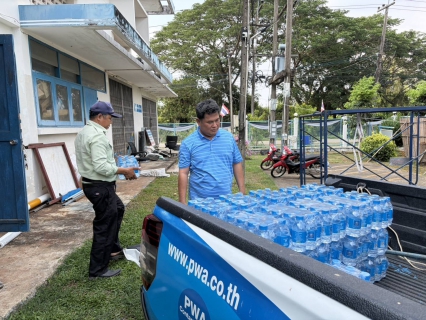 ไฟล์แนบ กปภ.สาขากบินทร์บุรี  รุดมอบน้ำดื่มสนับสนุนภารกิจ กฟภ. เร่งกู้เสาไฟฟ้าแรงสูงหักโค่นจากเหตุพายุถล่ม
