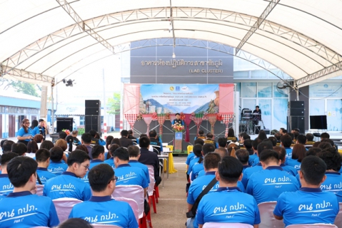 ไฟล์แนบ รองผู้ว่าการ (ปฏิบัติการ 2) เปิดโครงการไตรภาคีเครือข่ายพี่น้อง ระหว่าง ภาคีเครือข่ายชัยภูมิ (กปภ.ข.6) ภาคีเวสสุวรรณ (กปภ.ข.7) และเครือข่ายอาสา กปภ. ณ กปภ.สาขาชัยภูมิ