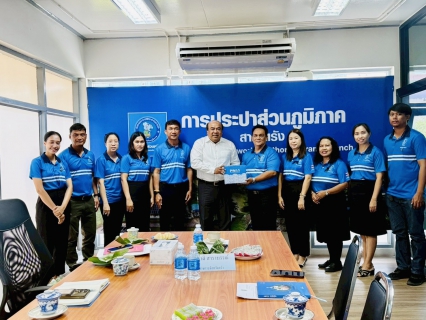 ไฟล์แนบ การประปาส่วนภูมิภาค สาขาตรัง นำโดย นายกิตติ โบว์พัฒนากุล ผู้จัดการการประปาส่วนภูมิภาค สาขาตรัง  พร้อมด้วยหัวหน้างาน พนักงานและลูกจ้างในสังกัด ให้การต้อนรับ รองผู้ว่าราชการจังหวัดตรัง นายอภิชาต สาราบรรณ์ ลงพื้นที่ตรวจเยี่ยมการดำเนินงานของการประปาส่วนภูมิภาค สาขาตรัง เพื่อติดตามมาตรการและความพร้อมในการรับมือสถานการณ์ภัยแล้ง รวมถึงติดตามความคืบหน้าโครงการงบประมาณด้านการวางท่อขยายเขตให้บริการน้ำประปาในพื้นที่จังหวัดตรัง 