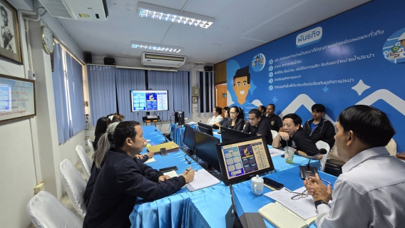 ไฟล์แนบ กปภ.สาขาฉะเชิงเทรา จัดกิจกรรมสนทนายามเช้า (Morning Talk) ครั้งที่ 7/2569 ประจำเดือน เมษายน 2569