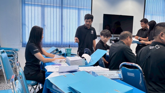 ไฟล์แนบ การประปาส่วนภูมิภาคสาขาประจวบคีรีขันธ์ ตรวจติดตามคุณภาพภายใน ตามระบบบริหารคุณภาพ ISO 9001 : 2015 ครั้งที่ 1/2569