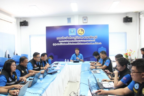 ไฟล์แนบ รปก.2 ประชุมติดตามข้อสั่งการตามวาระเร่งด่วน ของสายงาน รปก.2