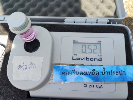 ไฟล์แนบ ลงพื้นที่ตรวจสอบคุณภาพน้ำประปาตามแผนโครงการจัดการน้ำสะอาด (WSP) ในพื้นที่ตำบลอ่าวลึกเหนือ อำเภออ่าวลึก จังหวัดกระบี่