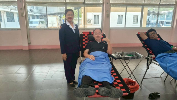 ไฟล์แนบ กปภ.สาขาเลาขวัญ ร่วมใจ สนับสนุนการบริจาคโลหิต