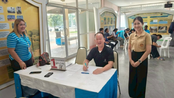 ไฟล์แนบ กปภ.สาขาเลาขวัญ ร่วมใจ สนับสนุนการบริจาคโลหิต