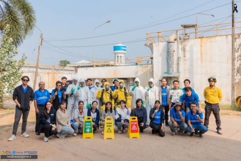 ไฟล์แนบ กปภ.สาขาขอนแก่น (พ) เข้าร่วมการจัดฝึกอบรมหลักสูตร ความปลอดภัยในการทำงานเกี่ยวกับสารเคมีและการโต้ตอบกรณีเกิดเหตุฉุกเฉิน รุ่นที่ 2-1 /69 