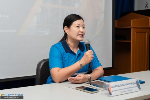 ไฟล์แนบ กปภ.สาขาขอนแก่น (พ) เข้าร่วมการจัดฝึกอบรมหลักสูตร ความปลอดภัยในการทำงานเกี่ยวกับสารเคมีและการโต้ตอบกรณีเกิดเหตุฉุกเฉิน รุ่นที่ 2-1 /69 