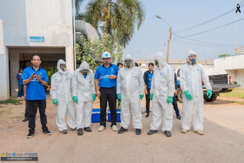 ไฟล์แนบ กปภ.สาขาขอนแก่น (พ) เข้าร่วมการจัดฝึกอบรมหลักสูตร ความปลอดภัยในการทำงานเกี่ยวกับสารเคมีและการโต้ตอบกรณีเกิดเหตุฉุกเฉิน รุ่นที่ 2-1 /69 