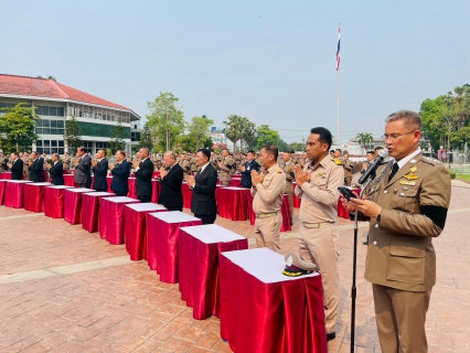 ไฟล์แนบ กปภ.สาขาสามพราน เข้าร่วมพิธีสถาปนาโรงเรียนนายร้อยตำรวจ ครบ 125 ปี ประจำปี 2569 ( 19 เมษายน 2569 )