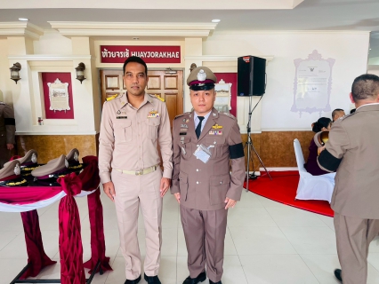 ไฟล์แนบ กปภ.สาขาสามพราน เข้าร่วมพิธีสถาปนาโรงเรียนนายร้อยตำรวจ ครบ 125 ปี ประจำปี 2569 ( 19 เมษายน 2569 )