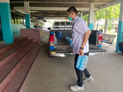 ไฟล์แนบ กปภ.สาขาสวรรคโลก สนับสนุนน้ำดื่มบรรจุขวดเพื่อใช้ในการดำเนินกิจกรรมต่าง ๆ ของโรงพยาบาลสวรรคโลก