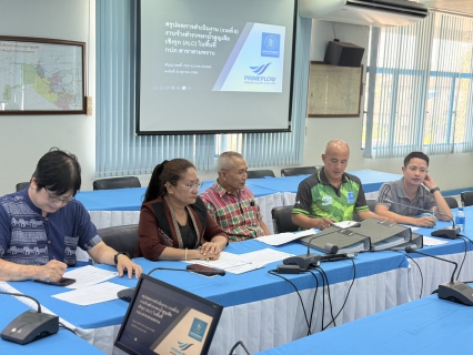 ไฟล์แนบ  กปภ.สาขาสามพราน ประชุมซักซ้อมและติดตามผลการดำเนินงานสำรวจหาท่อแตกรั่วเชิงรุก (ALC)