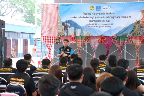 ไฟล์แนบ รองผู้ว่าการ (ปฏิบัติการ 2) เป็นประธานประชุมสรุปผลการดำเนินโครงการไตรภาคีเครือข่ายพี่น้องฯ ณ กปภ.สาขาชัยภูมิ