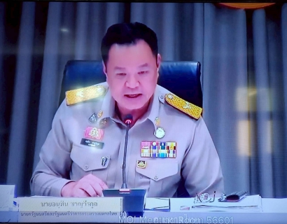 ไฟล์แนบ การประปาส่วนภูมิภาคสาขาเพชรบุรี เข้าร่วมประชุมขับเคลื่อนยุทธศาสตร์การพัฒนาจังหวัด สังกัดกระทรวงมหาดไทย