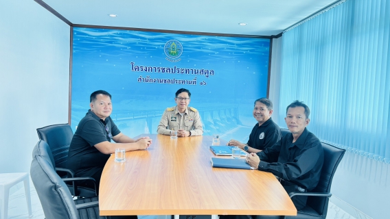 ไฟล์แนบ ภาพประกอบกิจกรรม