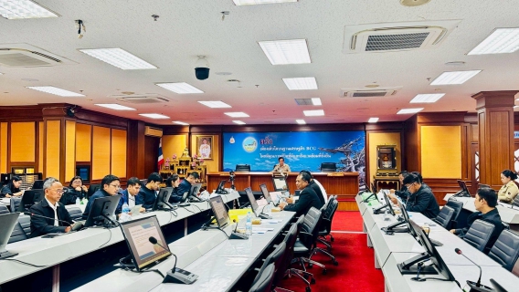 ไฟล์แนบ การประปาส่วนภูมิภาคสาขาภูเก็ต เข้าร่วมประชุมคณะกรรมการลุ่มน้ำภาคใต้ฝั่งตะวันตก ครั้งที่ 3/2569