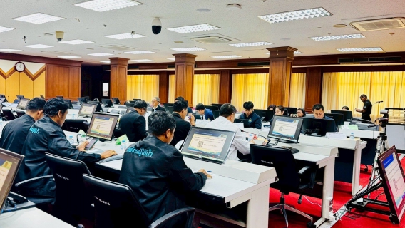 ไฟล์แนบ การประปาส่วนภูมิภาคสาขาภูเก็ต เข้าร่วมประชุมคณะกรรมการลุ่มน้ำภาคใต้ฝั่งตะวันตก ครั้งที่ 3/2569