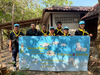 ไฟล์แนบ กปภ.สาขาสุไหงโก-ลก  ร่วมกิจกรรมจิตอาสาพัฒนาศาสนสถาน "ทำความดีด้วยหัวใจ" น้อมรำลึกในพระมหากรุณาธิคุณสมเด็จพระนเรศวรมหาราช