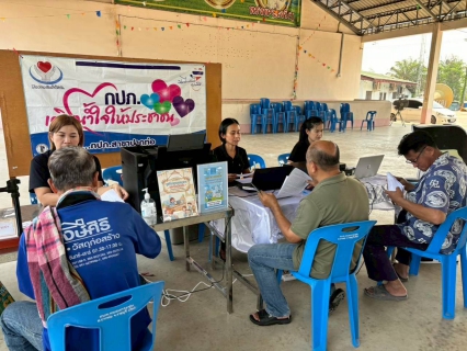 ไฟล์แนบ นายปกรณ์ บัวทอง ผู้จัดการการประปาส่วนภูมิภาคสาขาปากท่อ หัวหน้างาน และพนักงานในสังกัด ร่วมกันจัดกิจกรรม "มุ่งมั่นเพื่อปวงชน เติมใจให้กัน"