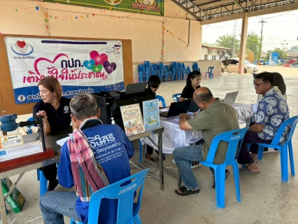 ไฟล์แนบ นายปกรณ์ บัวทอง ผู้จัดการการประปาส่วนภูมิภาคสาขาปากท่อ หัวหน้างาน และพนักงานในสังกัด ร่วมกันจัดกิจกรรม "มุ่งมั่นเพื่อปวงชน เติมใจให้กัน"