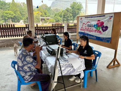 ไฟล์แนบ นายปกรณ์ บัวทอง ผู้จัดการการประปาส่วนภูมิภาคสาขาปากท่อ หัวหน้างาน และพนักงานในสังกัด ร่วมกันจัดกิจกรรม "มุ่งมั่นเพื่อปวงชน เติมใจให้กัน"