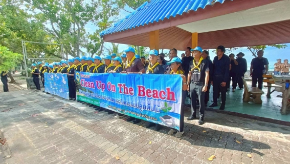 ไฟล์แนบ การประปาส่วนภูมิภาคสาขาปากน้ำประแสร์ ร่วมกิจกรรมจิตอาสารวมพลังแห่งความภักดี 