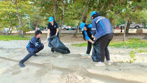 ไฟล์แนบ การประปาส่วนภูมิภาคสาขาปากน้ำประแสร์ ร่วมกิจกรรมจิตอาสารวมพลังแห่งความภักดี 
