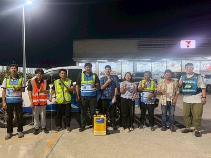 ไฟล์แนบ การประปาส่วนภูมิภาคสาขาพิจิตร ดำเนินกิจกรรมสำรวจหาน้ำสูญเสียเชิงรุก (ALC) ในพื้นที่ สี่แยกนครแพร่ (DMA-09)