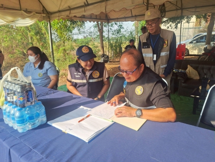 ไฟล์แนบ 📢 ข่าวประชาสัมพันธ์ การประปาส่วนภูมิภาคสาขาพิจิตร ขานรับนโยบายจังหวัด เตรียมความพร้อมสนับสนุนน้ำดื่มและร่วมดูแลความปลอดภัยทางถนน ช่วงเทศกาลสงกรานต์ 2569