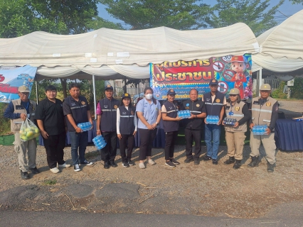 ไฟล์แนบ 📢 ข่าวประชาสัมพันธ์ การประปาส่วนภูมิภาคสาขาพิจิตร ขานรับนโยบายจังหวัด เตรียมความพร้อมสนับสนุนน้ำดื่มและร่วมดูแลความปลอดภัยทางถนน ช่วงเทศกาลสงกรานต์ 2569