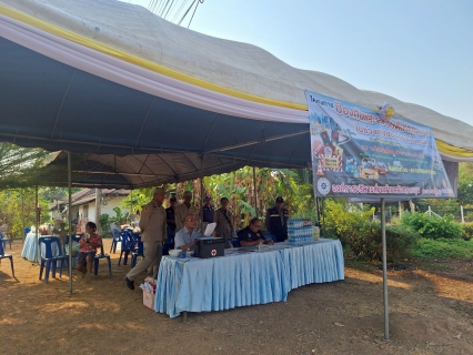 ไฟล์แนบ 📢 ข่าวประชาสัมพันธ์ การประปาส่วนภูมิภาคสาขาพิจิตร ขานรับนโยบายจังหวัด เตรียมความพร้อมสนับสนุนน้ำดื่มและร่วมดูแลความปลอดภัยทางถนน ช่วงเทศกาลสงกรานต์ 2569