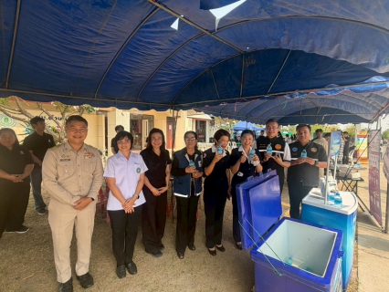 ไฟล์แนบ การประปาส่วนภูมิภาคสาขาพิจิตร เข้าร่วมกิจกรรม "บำบัดทุกข์ บำรุงสุข สร้างรอยยิ้มให้ชาวพิจิตร"  ประจำปีงบประมาณ พ.ศ. 2569 ครั้งที่ 7