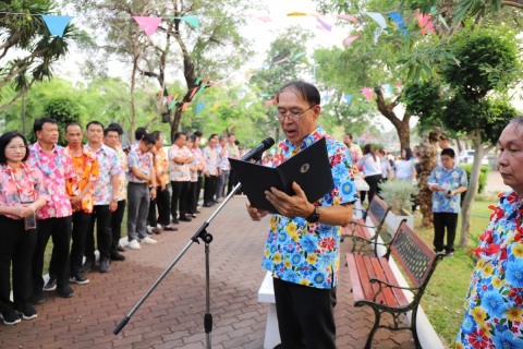 ไฟล์แนบ กปภ.ข. 10 จัดกิจกรรมสืบสานประเพณีสงกรานต์ ประจำปี 2569