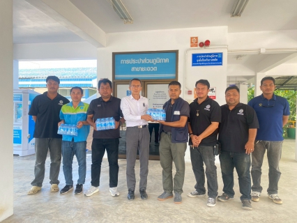 ไฟล์แนบ การประปาส่วนภูมิภาคสาขาชะอวด มอบน้ำดื่มบรรจุขวดตราสัญลักษณ์ กปภ.