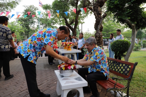 ไฟล์แนบ กปภ.ข. 10 จัดกิจกรรมสืบสานประเพณีสงกรานต์ ประจำปี 2569