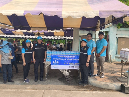 ไฟล์แนบ รปก.1 พร้อมด้วยคณะผู้บริหาร กปภ.ข.10 ร่วมต้อนรับ มท.3 นายเจเศรษฐ์ ไทยเศรษฐ์ ลงพื้นที่ช่วยเหลือผู้ประสบเหตุอัคคีภัย ชุมชนตรอกลิเก จ.นครสวรรค์ พร้อมมอบน้ำดื่ม 1,600 ขวด